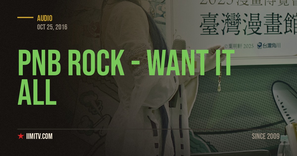 Audio : PnB Rock – Want It All (Ft. Styles P)