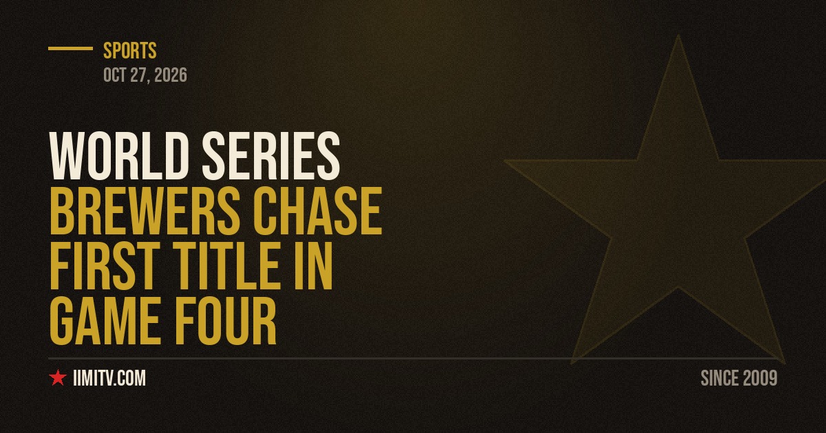 Brewers Chase First Title In Game Four